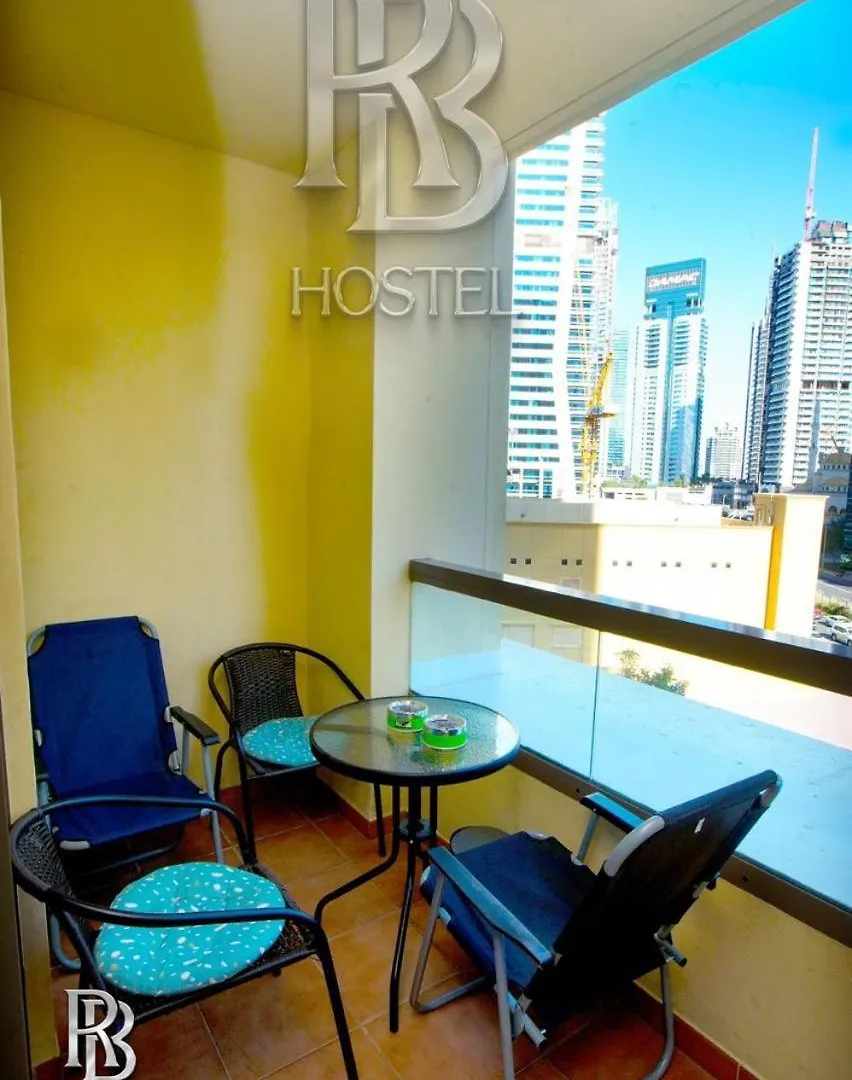 Rnb Beachside Hostel Dubai 0*,  United Arab Emirates