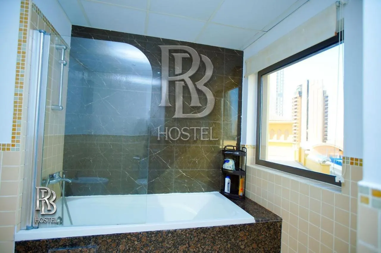 Rnb Beachside Hostel Dubai